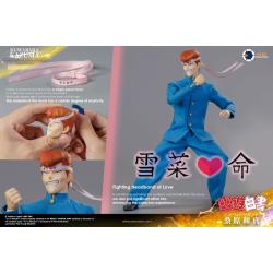 Yu Yu Hakusho Figura 1/6 Kazuma Kuwabara (Luxury Version) 30 cm