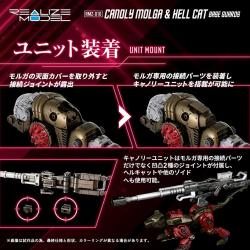 Zoids pack de 2 Maquetas Plastic Model Kits 1/100 RMZ-010 Canoly Molga & Hell Cat Base Guards Sets 20 cm