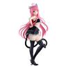 Figura Lala Satalin Nyarls Collection To LOVEru Darkness 25cm