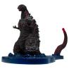 Figura Godzilla 2016 4th Form Shin Godzilla 11cm