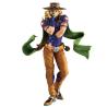 Figura Ichibansho Gyro Zeppeli Steel Ball Run Jojos Bizarre Adventure 25cm