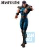 Figura Ichibansho Rei Fist of the North Star Hokuto no Ken 26cm