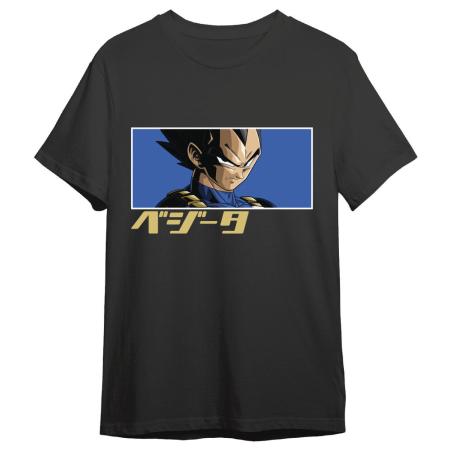 Camiseta Vegeta Eyes Dragon Ball Super adulto
