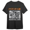 Camiseta Personajes Dragon Ball Super adulto