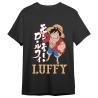 Camiseta Monkey D. Luffy Smile One Piece adulto