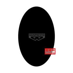 Figura Maomao The Apothecary Diaries 20cm