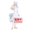 Figura Youko Kurama Ankoku Bujutsukai Yu Yu Hakusho 19cm