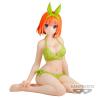 Figura Yotsuba Nakano Celestial Vivi The Quintessential Quintuplets 12cm