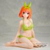 Figura Yotsuba Nakano Celestial Vivi The Quintessential Quintuplets 12cm