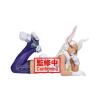 Figura Mirko Glitter &#38; Glamorous My Hero Academia 17cm