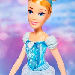 Muñeca Brillo Real Cenicienta Disney