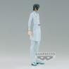 Figura Uryu Ishida Solid and Souls Bleach 17cm