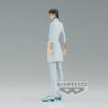 Figura Uryu Ishida Solid and Souls Bleach 17cm