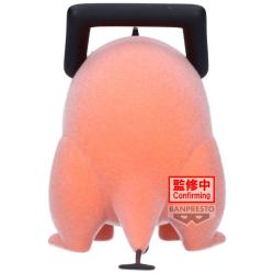 Figura Pochita II ver.A Fluffy Puffy Chainsaw Man 7cm