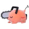 Figura Pochita II ver.B Fluffy Puffy Chainsaw Man 7cm