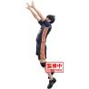 Figura Tobio Kageyama Posing Haikyu!! 18cm