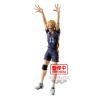Figura Kei Tsukishima Posing Haikyu!! 18cm