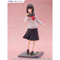 Figura Yuki Osanai Shoshimin How to Become Ordinary 19cm