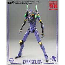 Evangelion: New Theatrical Edition Figura Robo-Dou Evangelion 13 28 cm
