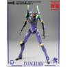 Evangelion: New Theatrical Edition Figura Robo-Dou Evangelion 13 28 cm
