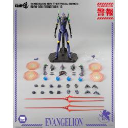 Evangelion: New Theatrical Edition Figura Robo-Dou Evangelion 13 28 cm