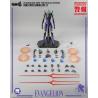 Evangelion: New Theatrical Edition Figura Robo-Dou Evangelion 13 28 cm