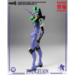 Evangelion: New Theatrical Edition Figura Robo-Dou Evangelion 13 28 cm