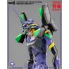 Evangelion: New Theatrical Edition Figura Robo-Dou Evangelion 13 28 cm