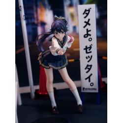 Fuki Committee Estatua PVC 1/7 Uyu Alpha 25 cm