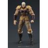 Fist of the North Star Digaction Figuras Raoh & Kukuoh 12 cm