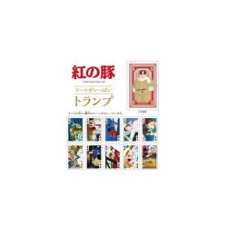 Porco Rosso Baraja de Naipes Movie Scenes