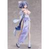 Azur Lane x Shinobi Master Senran Kagura New Link Estatua PVC 1/7 Yumi 25 cm