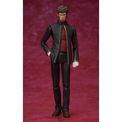 Neon Genesis Evangelion: Rebuild of Evangelion Figura Figma Gendo Ikari 16 cm