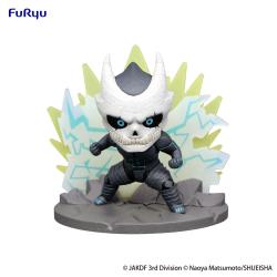 Kaiju No. 8 Estatua PVC Hold Figure Kaiju No. 8 7 cm