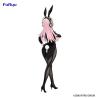 Super Sonico Estatua PVC BiCute Tailcoat Ver. 30 cm