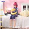Oshi No Ko Estatua PVC Noodle Stopper Kana Arima Have a good night! 15 cm