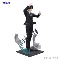 Hunter x Hunter Estatua PVC Exceed Creative Chrollo Requiem Ver. 21 cm