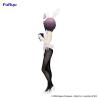 The Melancholy of Haruhi Suzumiya Estatua PVC BiCute Yuki Nagato 28 cm