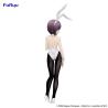 The Melancholy of Haruhi Suzumiya Estatua PVC BiCute Yuki Nagato 28 cm