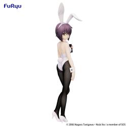 The Melancholy of Haruhi Suzumiya Estatua PVC BiCute Yuki Nagato 28 cm