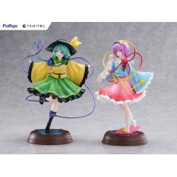 Touhou Project Estatua PVC Tenitol Koishi Komeiji & Satori Komeiji 22 cm