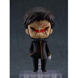 Rebuild of Evangelion Figura Nendoroid Gendo Ikari 10 cm