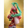 Character Vocal Series 01: Hatsune Miku Estatua PVC 1/7 Hatsune Miku: Beauty Looking Back Miku Ver. 28 cm