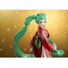 Character Vocal Series 01: Hatsune Miku Estatua PVC 1/7 Hatsune Miku: Beauty Looking Back Miku Ver. 28 cm