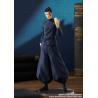 Jujutsu Kaisen Estatua PVC Pop Up Parade Suguru Geto: Hidden Inventory / Premature Death Ver. 19 cm