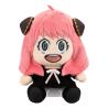 Spy x Family Peluche Total Anime Anya Forger 20 cm