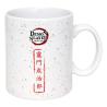 Demon Slayer Taza Tanjiro 473 ml
