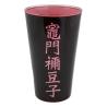 Demon Slayer Pack de 2 Vasos Tanjiro & Nezuko 473 ml