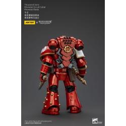 Warhammer The Horus Heresy Figura 1/18 Thousand Sons Khenetai Occult Cabal Khenetai Blade 12 cm