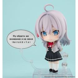 Alya Sometimes Hides Her Feelings in Russian Nendoroid Figura PVC Alisa Mikhailovna Kujo 10 cm